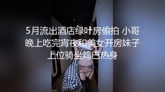 CJOD-422 中彩票花錢找來四個巨乳辣妹陪我5P幹炮插到爽還...(AI破壞版)