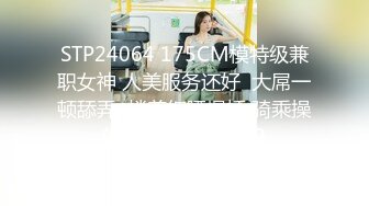 天美传媒TM0142 欲求不满大儿媳独居公公厕所后入狠操骚情大儿媳-虞姬