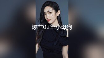 MCY-0133 李蓉蓉 淫荡女上司的骚穴疼爱 风雪交插喜淫冬 麻豆传媒映画