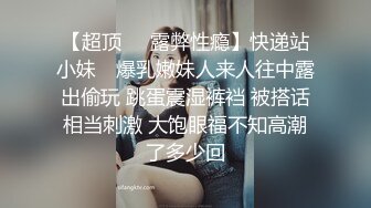 ❤️CB站极品身材美鲍小姐姐Angel_Luisa❤️高潮喷水~炮机白浆~完美翘臀~丝袜诱惑~24年4月直播合集【14V】 1 (1)