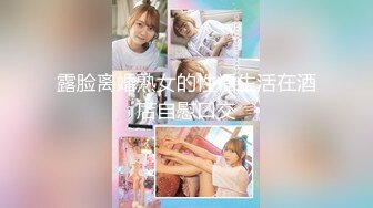 超火韩妹小姐姐推荐极品美图 Pure Media Vol.0182 yeha  主题 坏送货员和新婚妻子