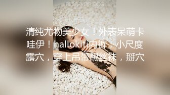 《老胡探良家》买茶认识的茶品店良家人妻