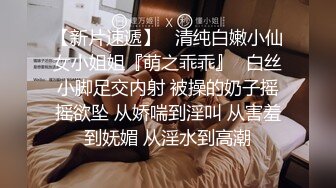 用影像记录淫靡生活！约炮大神OnlyFans牛逼海王【小陈故事多】淫乱约炮生涯好像还开了培训班