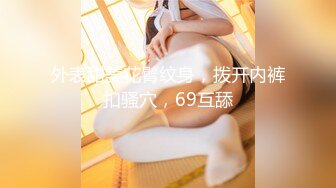 星空传媒【XKG-010】年轻女教师的淫乱辅导