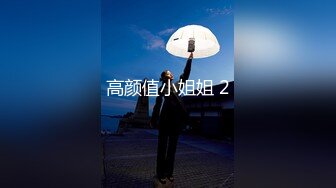 麻豆传媒最新女神乱爱系列《出差艳遇》上了心仪已久的女同事 人气女神郭童童