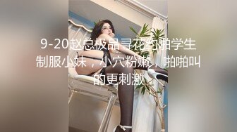 10小时核弹！发育极好的36D大奶美少女！【豆奶豆奶】 (2)