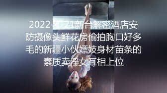 糖心出品-私人女仆的居家性服务-我是主人的小母狗-橘子