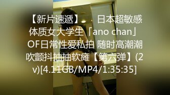 星空傳媒XKG013大胸美女學防狼反被教練操-琳達