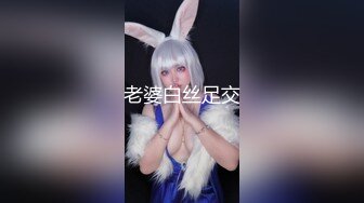 《百度云泄密》大神与模特女友之间的私密被曝光