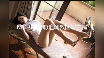 麻豆传媒&Pussy Hunter PS012 欲求不满上门求操