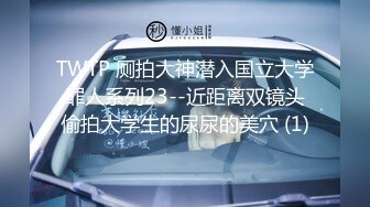 女明星退出娱乐圈遭遇经纪人敲诈详情介绍-女明星退出娱乐圈遭遇经纪人敲诈在线观看-女明星退出娱乐圈遭遇经纪人敲诈迅雷下载 - 黄色仓库-hsck.net