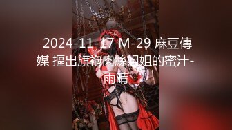 无锡熟女自拍3