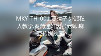 游乐场女厕青春高颜值偷拍嘘嘘系列✿第三集✿个个都是年轻貌美的妞