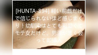 新人求关注 城市猎人第一部 外面勾搭鲜肉小兵吃自己的巨屌 口活超棒 直接射在他嘴里 精液全被吃下