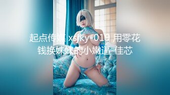 【高能美妖预警】Pooh 爆乳大屌美妖付费订阅流出 淫靡妖圈爆肏后庭猛男羞涩 沉沦榨精 前列腺地狱高潮 (5)