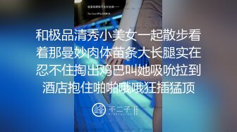 演艺团男女裸体台上干逼 台下黑压压的人看真刺激