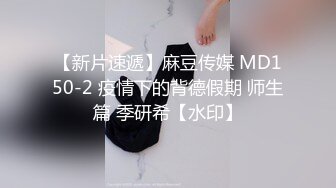 【星空无限传媒】xkvp-087 寂寞骚老师背着老公出轨隔壁老王-乐乐