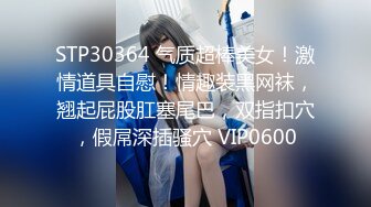 7/23最新 漂亮小姐姐在商场更衣室和男友吃鸡啪啪VIP1196