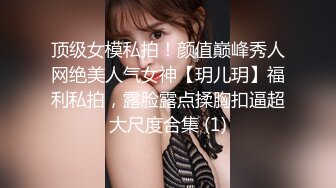  游客搞熟女技师，按摩师摸摸搞搞，扒下内裤吸奶扣穴，扶着按摩床后入，胖哥搞舒服了