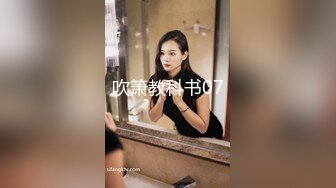 【换妻极品探花】三对夫妻淫乱KTV，灯红酒绿，男男女女放下束缚，尽情释放 (1)