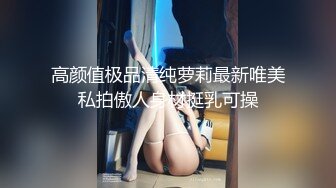 自己女友，第一次上传，求大家欣赏