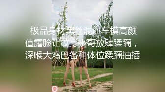 【家庭摄像头】年轻夫妻与中年夫妻呈现不一样的做爱体验