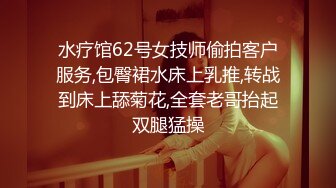 【泡泡咕】极品女神360度无死角，肤白貌美，土豪的专属玩物，今夜双马尾，特写鲍鱼小洞洞，礼物赚爽了