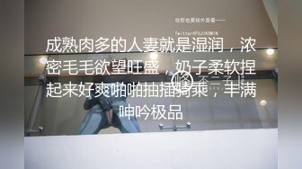 整理库存 与前女友啪啪片段3