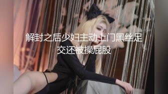 【国产❤火星传媒】继母的秘密情事✨ 骗儿子上床