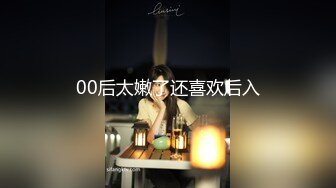 ☆震撼福利☆★2024震精！推特折磨调教女奴SM大神【迷人的柚子】各种极品嫩妹子被改造成小母狗，舔脚SP毒龙深喉爆肏喝尿各种花样 (7)