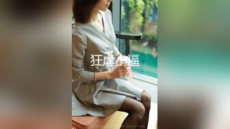  海角 大神母子通奸  与母缠绵  尺度史诗级突破从厨房干到客厅 妈妈被肉棒肏的骚语不断