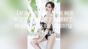 【新片速遞】JVID极品乳神系列☆住在隔壁的巨乳OL乐乐 G奶女神语昕的超尺度主题表演 劲爆身材欲火焚身