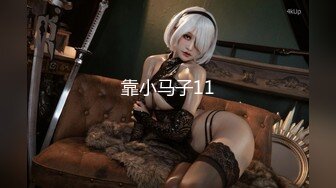 【蜜桃小嫂子】P5 熟女性感热舞全裸自慰 【20V】2 (4)