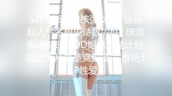 原创，老婆想看你们留言