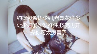 【劲爆身材❤️女神】锅锅酱✿ 极品窈窕爆乳白虎尤物 可爱水手服白丝足交 大屌后入火力输出 淫声不止看的置身逼里