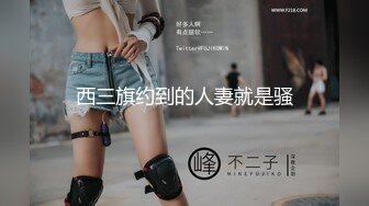 12/30最新 眼镜御姐掰穴水晶假屌骑乘深插揉搓阴蒂好骚VIP1196