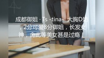 嫖妓达人金先生约啪酒店大堂经理职外围女 1080p