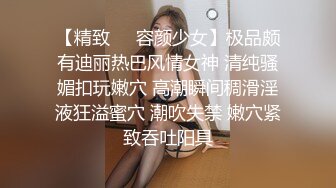 重金定制，快手已永久封停18万粉丰腴大胸反差骚女【欣妹妹】全裸骚舞、抖奶、顶胯各种高潮脸无水完整全套 (4)