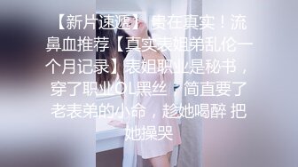  颜值不错的爆乳少妇，全程露脸跟大哥激情啪啪，让大哥各种玩弄抽插，吃奶玩逼激情上位