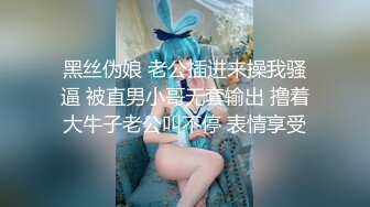 光棍小叔有空就去舞厅舞一曲浪漫时光，灯光昏暗放开心情就是舒服