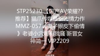 OnlyFans中韩混血【peachycatsnack】清纯可爱的脸~健身肌肉女~超大阴蒂【223V】 (17)