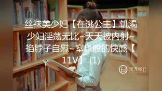 【B●K1期生】海外アイドル卒业生南国ハーフ奥さまハメ撮り流出 スレンダーボディをクネらせ骑乗位でベロチューしながらガンガンハメまくる痉挛中出しセックス