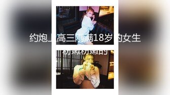 二次元的小萝莉【70后小奶狗】 黑丝诱惑~跳蛋自慰~掰穴喷尿【60v】 (40)