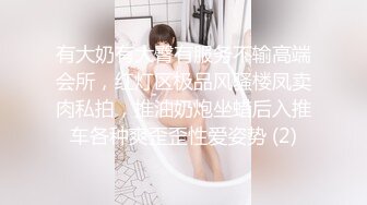 最新海角社区乱伦大神【女婿恋上了丈母娘】禽兽女婿记录如何把小丈母娘调教成肉便器