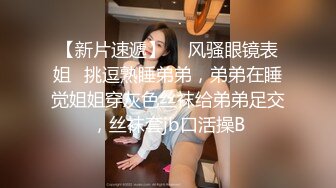 豹纹熟女很乖巧，任意摆弄。第一部