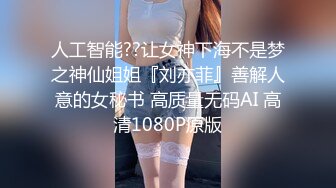 天美传媒 tmg-070 工具人成功徵服性感女海王-依依