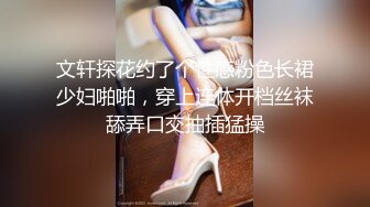 身材不错的极品小妹露脸被小哥无套爆草，揉奶抠逼各种玩弄，听狼友指挥多体位爆草抽插，内射骚穴中出好刺激