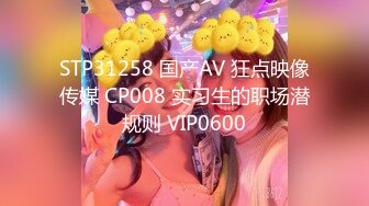 【新片速遞】✿扣扣传媒✿ FSOG047 在朋友家干他的粉嫩女友 ▌口罩酱▌小穴清晰感受肉棒的粗大 高潮跌起 无套中出滚烫精液[1.47G/MP4/37:10]