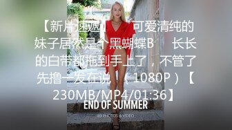 10/19最新 爆奶乳神爆乳露点揉搓双峰骚的一逼太欠操VIP1196