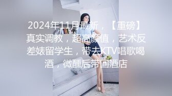 STP22495 肉感十足超大胸外围美女  镜头前特写口交  扶着床拉手站立后入  大力撞击晃动奶子